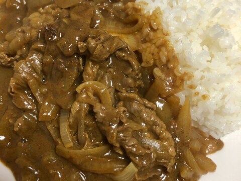 新玉ねぎと牛肉のカレー